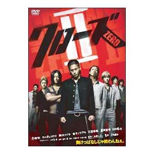DVD／クローズZERO プレミアム・エディション : ネットオフ ヤフー店