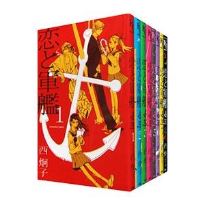 薫る花は凛と咲く 1〜16巻セット : 未来屋書店 ヤフー店 - 通販