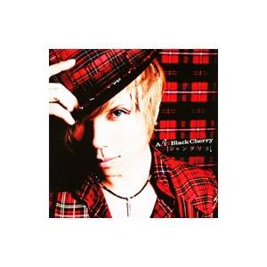 Acid Black Cherry／シャングリラ 初回限定盤 : ネットオフ ヤフー店