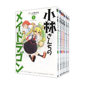 文庫版 3×3EYES サザンアイズ 全24巻 高田裕三 中古コミック 漫画