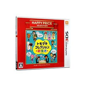 任天堂（Nintendo） 【新品】 3DS トモダチコレクション 新生活