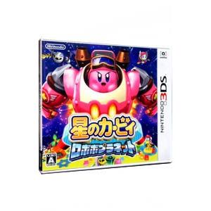 任天堂（Nintendo） 3DS／星のカービィ ロボボプラネット : ネットオフ
