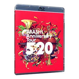 Blu-ray／ARASHI Anniversary Tour 5×20 : ネットオフ ヤフー店 - 通販