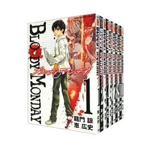 集英社（SHUEISHA） HUNTER×HUNTER （1〜38巻セット）／冨樫義博