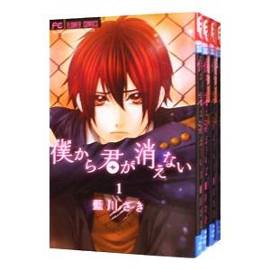 新品 / ぞくぞく村のおばけシリーズ 全19巻セット : 漫画全巻ドット