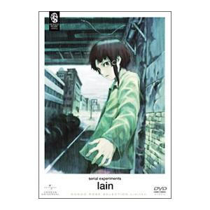 serial experiments lain シリアルエクスペリメンツ レイン 全5巻