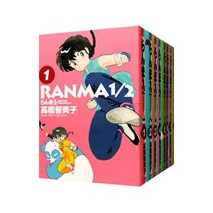 らんま1／2 （全20巻セット）／高橋留美子 : ネットオフ まとめてお得