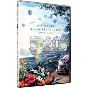 非売品 嵐 DVD ARASHI AROUND ASIA 2008 in 上海 参加者限定メモリアル
