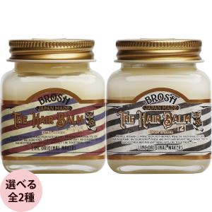 リンクオリジナルメーカーズ ヘアバーム 70g Aroma No.997