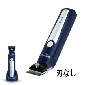 THRIVE（スライヴ） ヘアクリッパー MODEL 5500 替刃なし 電気バリカン