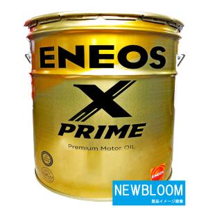 エネオス（ENEOS） ENEOS X PRIME エックス プライム 5W-30 20L/缶