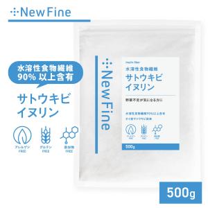 シナジー エネベイト 新パッケージ 4mg×30スティック : 千美堂 - 通販