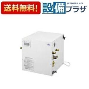 TOTO ○TOTO 小型電気温水器【REW25A1BK】湯ぽっと 約25L据え置き