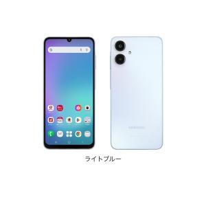 Galaxy S 【 SIMフリー品】未開封 S23 FE 256GB SCG24【ミント】 RAM