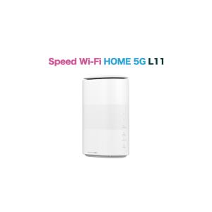 ZTE 新品未使用 UQ Speed Wi-Fi HOME 5G L13 ZTE ホワイト ZTR02SWU Wi