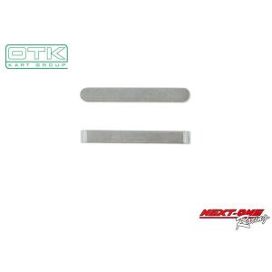 OTKリアシャフト D.30X5 ジュニアフレーム用 ソフトからハードまで