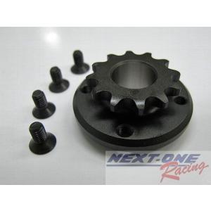 ヤマハ純正部品 SEC組み替えキット ヤマハKT100SECクラッチパーツ