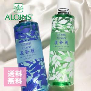 在庫処分 白雪若肌 スノースキン ラグジュアリークリーム 22g 医薬部外