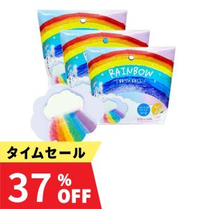 化粧箱入り】 高陽社 パインハイセンス 50g×21袋 小袋セット 入浴剤