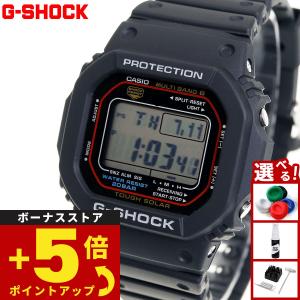 G-SHOCK Gショック GW-M5610BA-1JF 5600 タフソーラー デジタル 電波