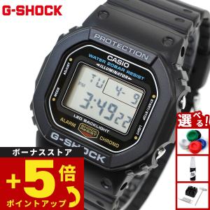 G-SHOCK ポイント最大6倍 Gショック CASIO カシオ グロッシーブラック