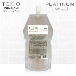TOKIO INKARAMI リニューアル 700ml IE トキオ イエ アイイー