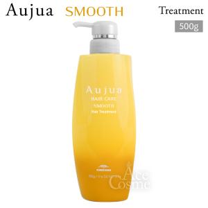 Aujua ミルボン オージュア ST スムース シャンプー 詰替用 1800ml