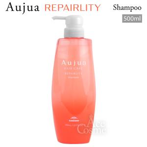 Aujua ミルボン オージュア GR グロウシブ シャンプー 500ml GROWSIVE