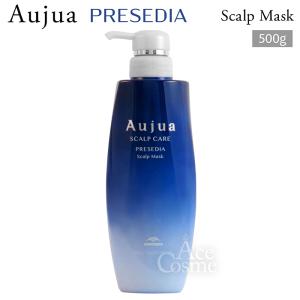 Aujua オージュア PR プレセディア スカルプマスク 詰替用 1800g