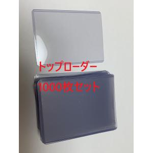 未組立10個セット トレカ収納用ストレージボックス トレーディング