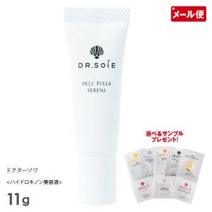 ボディクリーム My.Supporter(マイサポーター) ボディーケアクリームa