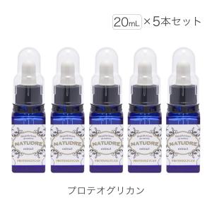バッサ美容液 120ml 高濃度水素イオン水ジェル 化粧品 美容液 乾燥肌