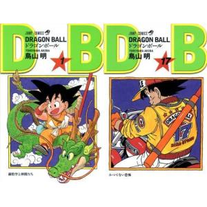 ドラゴンボール DRAGON BALL (全34巻セット) [完全版] : マンガ屋