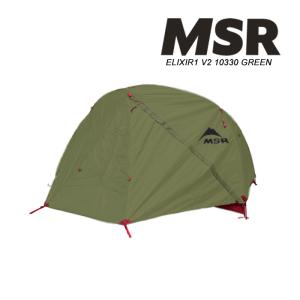 MSR（マウンテンセーフティーリサーチ） MSR 2人用テント ハバハバNX