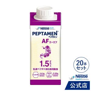 Nestle（ネスレ） ペプタメン プレビオ (200ml×18個) 熱量300kcal 経管