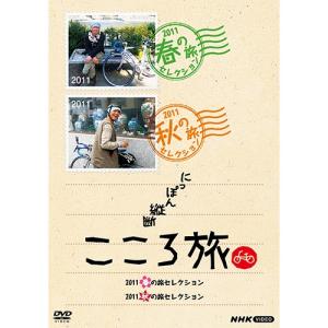 桂枝雀NHK特選映像集〜爆笑王の世界〜 [DVD] : ぐるぐる王国DS ヤフー