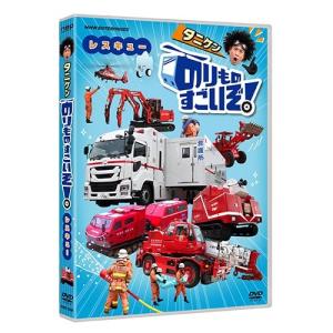 中古】 恐竜戦隊 ジュウレンジャー(10巻セット) [レンタル落ち] [DVD