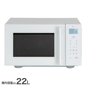 ニトリ（NITORI） フラットオーブンレンジ(16L BN16A ホワイト