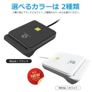 IODATA BLE-NFC Bluetooth(R) v5.0対応 非接触ICカードリーダー