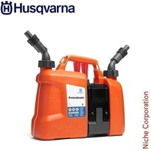 ハスクバーナ（Husqvarna） バッテリーケース チェーンソー用