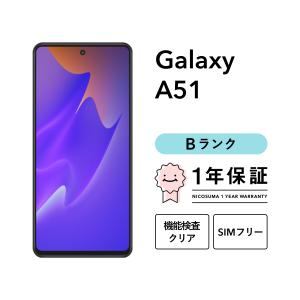Galaxy 【中古】Galaxy S20 5G 128GB Aランク スマホ スマートフォン