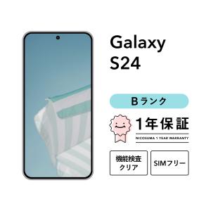 Galaxy 【 SIMフリー品】新品完全未開封 SIMフリー品 S23FE SCG24