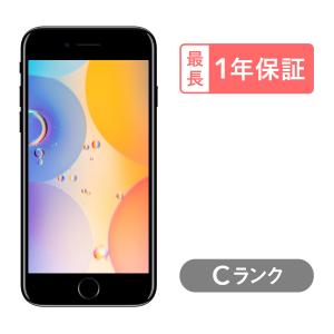 iPhone 7 32GB 中古 SIMフリー ブラック ゴールド ジェットブラック