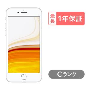 即購入OK】iPhone8 64GBゴールド ガラスフィルム付き【美品】 iPhone 8