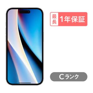 iPhone 15 128GB 中古 スマホ スマートフォン 本体 SIMフリー ピンク