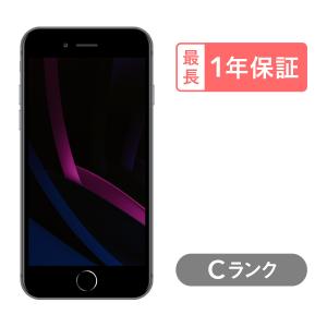 iPhone SE（第3世代） SE 3 第3世代 128GB 中古 スマホ スマートフォン