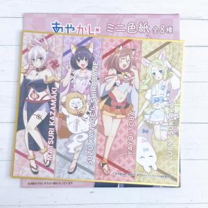 ☆ あやかしトライアングル あやトラ A4 クリアファイル 風巻祭里 花奏