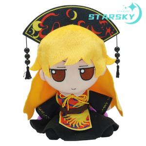 新品】【即納】【特典 缶バッジ 付き】東方ぬいぐるみシリーズ 96 藤原