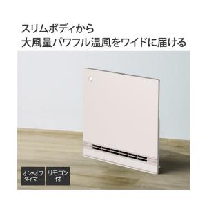 三菱 BF-28T5 換気扇 三相200V 産業用送風機 [本体]片吸込形シロッコ