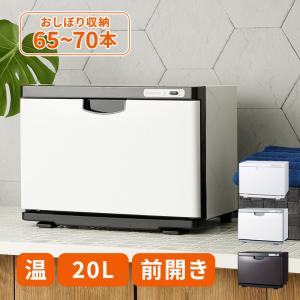 JCM RITS-324 業務用 タテ型冷蔵ショーケース LED照明 黒 【送料無料